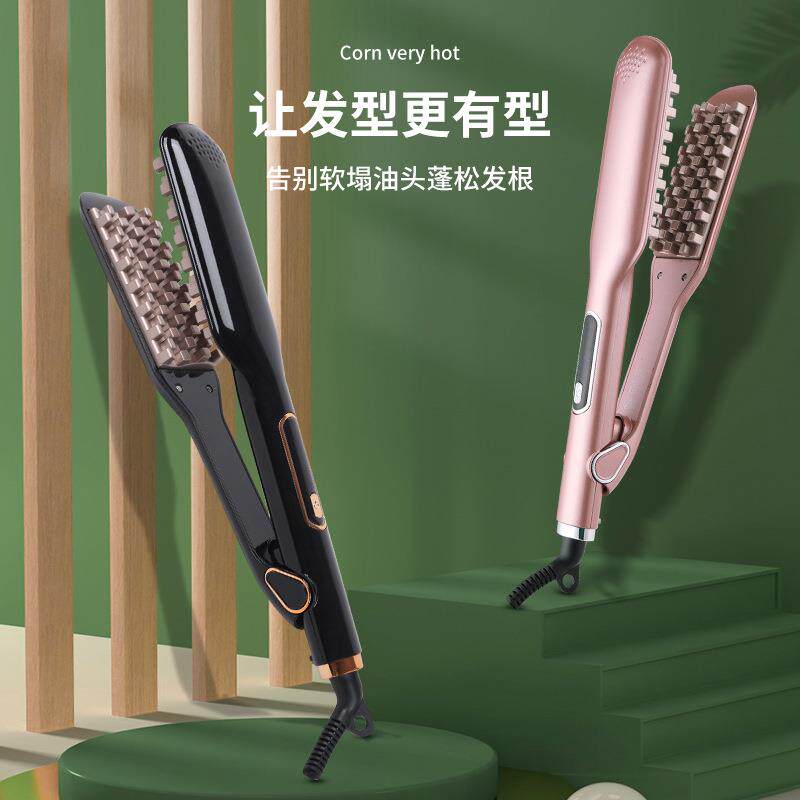 玉米烫夹板蓬松头发玉米须垫发根玉米夹内蓬器夹麦穗熨板干湿两用