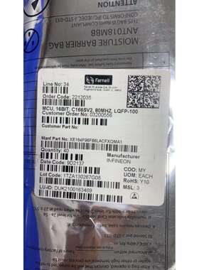 SAF-XE164F-96F66L AC 嵌入式 - 微控制器 封装LQFP-100 原装现货