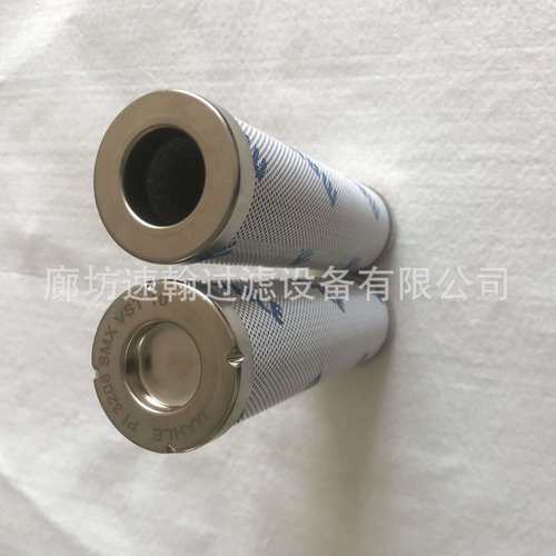 PI 3208 SMX VST10 MAHLE马勒滤芯 过滤器专用液压滤芯 专业供应
