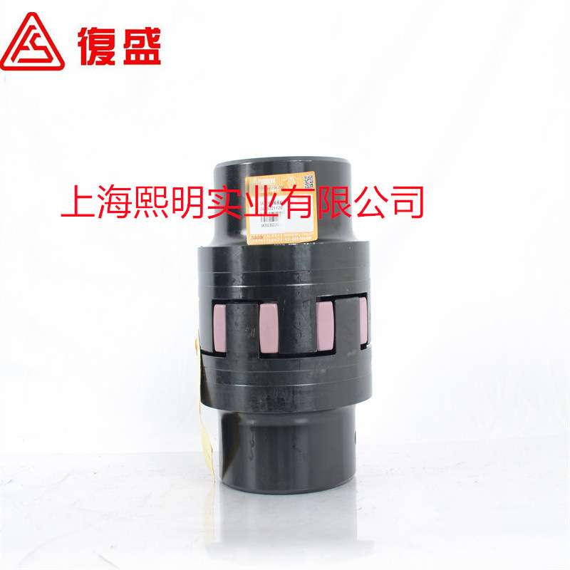 2605221120复盛螺杆空压机正厂配件SA250A联轴器组立（62主机）