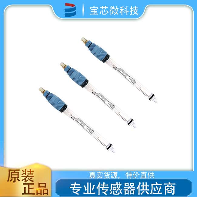 瑞士E+H恩德斯豪斯 模拟式pH电极 型号CPS11-1BA2GSA