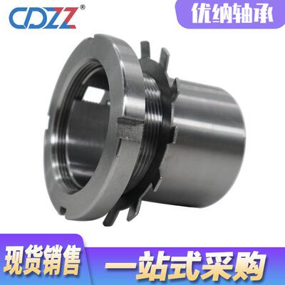 轴承紧定套 锁套 H3136 H3138 H3140 H3144 H3148 H3152 退缷套