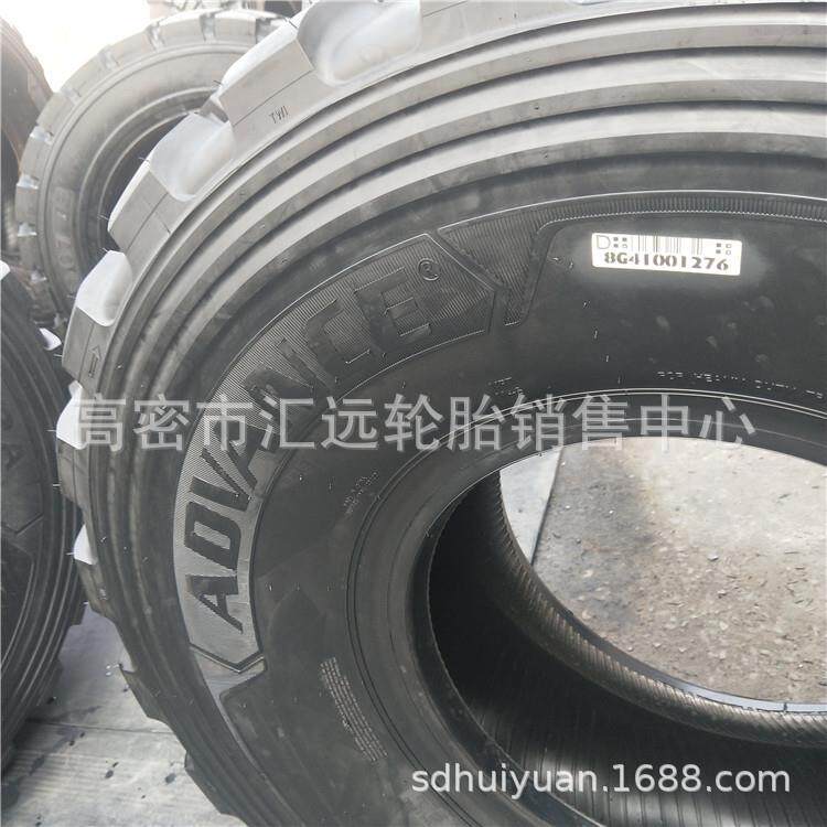 ADVANCE前进 银宝425/85R21 越野卡车轮胎425/85r21