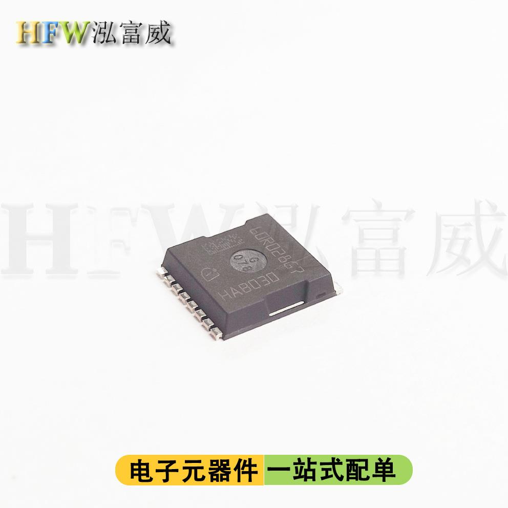 电子元器件 IPT60R028G7XTMA1 PG-HSOF-8 N沟道场效应管 原装现货