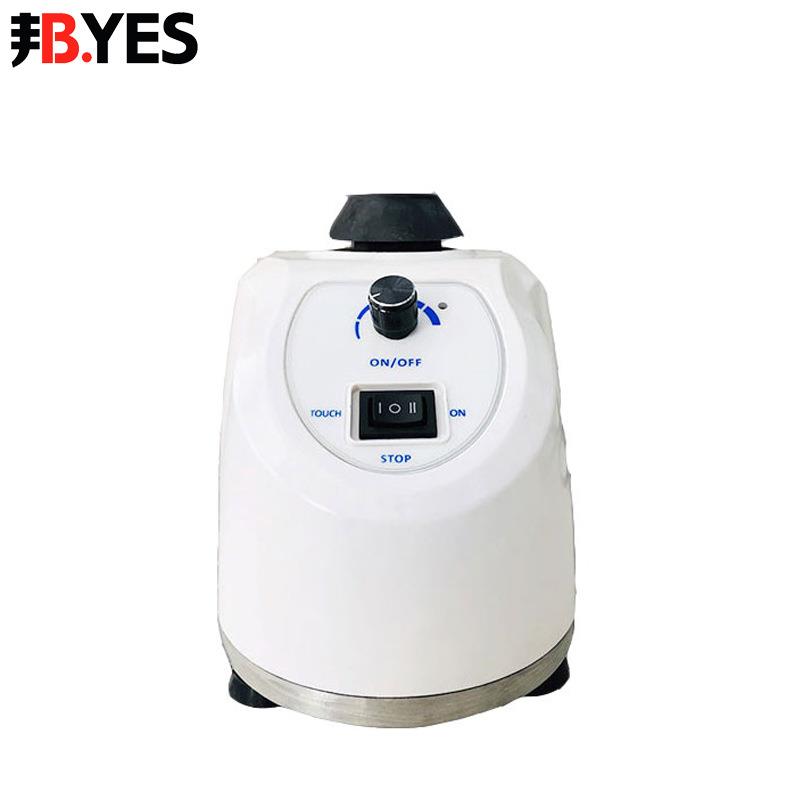 邦亿 漩涡混合器XW-18DL/18DL+ 旋涡振荡器混匀仪器 点动可调转速