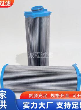 矿山机械设备变速箱BG00729292 P766811 P767084液压滤芯