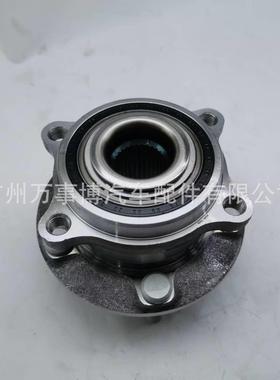 IX35/圣达菲/索兰托/前轮轮毂轴承 51750-2B010 51750-3J000