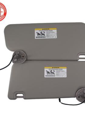 适用2013-2018道奇公羊1500遮阳板1VF25BD1AD 1VF24BD1AD