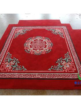 中国风红色田园花朵格子大厅接待室贵宾室会议室满铺地毯客厅卧室