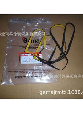 供应瑞士金马OptiCenter OC06 OC08供粉中心 24P 密封垫 1018022