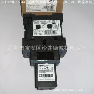 3RT2026-1BB44 接触器 线圈电压24Vdc、11KW、25A、螺栓型端子