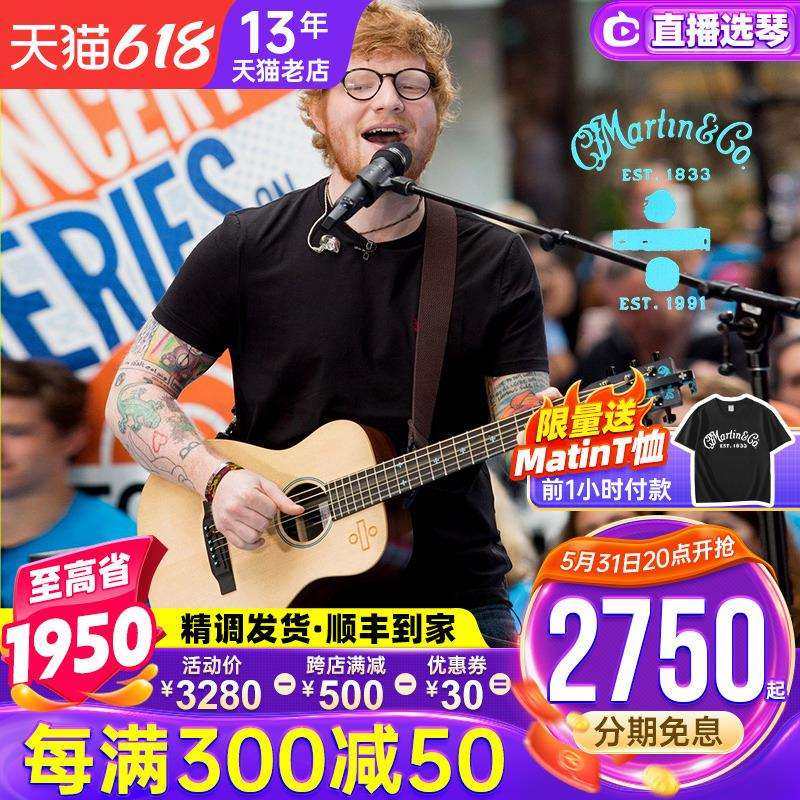 小马丁吉他LX1RE/LXK2单板34/38寸旅行电箱 DJR10全单