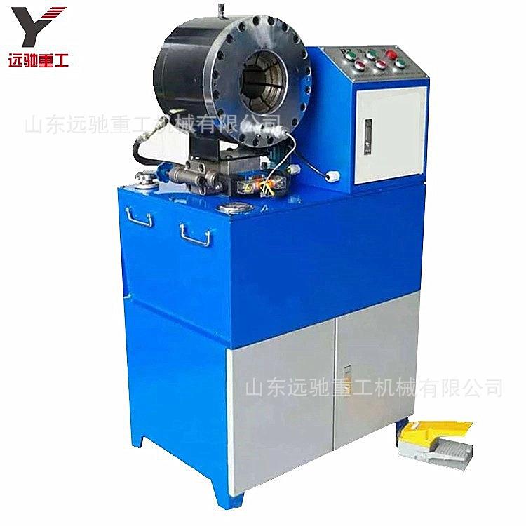 厂家直销金属管材缩头机 高压油管扣压机 不锈钢圆管缩径设备