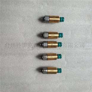 15300090压力开关 part 特雷克斯配件 TEREX