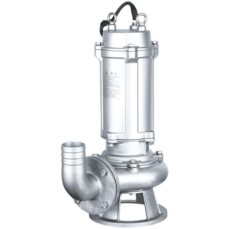 304不锈钢污水泵排污泵潜水泵耐腐蚀3kw化工海水用抽水机380V