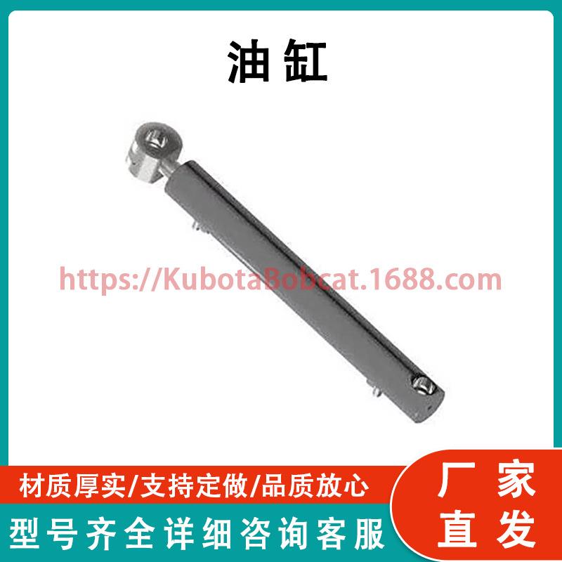 山猫 7199435 拇指夹液压缸适合小型挖掘机 E32 E35 工厂直发