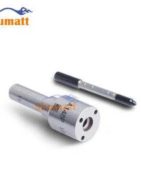 DLLA148P1641++ 喷油器油嘴 Shumatt 国产中性刻印 只刻型 无LOGO