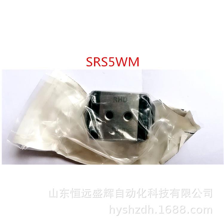 THK RSR3M RSR5M RSR7M RSR9KM RSR12VM 微型直线滑块