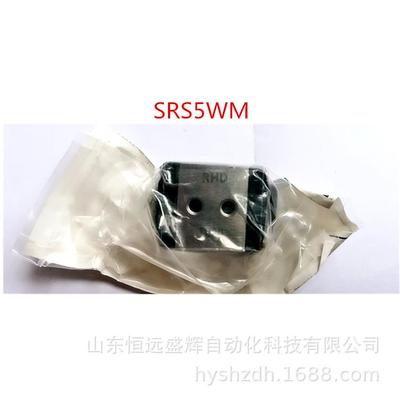 THK RSR3M RSR5M RSR7M RSR9KM RSR12VM 微型直线滑块