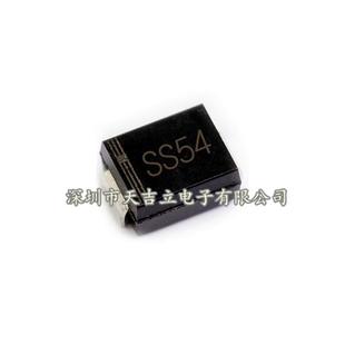 SMB SR54 214AA 40V 肖特基贴片二极管 SS54