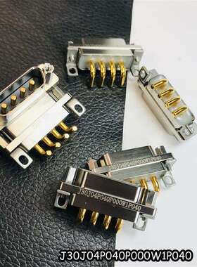 骊创 矩形连接器J30J10P100S000S0L000 J30J10P100P000N1P250