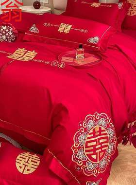 E4C高挡中式龙凤结婚四件套大红色床单床笠被套刺绣喜被婚庆床上