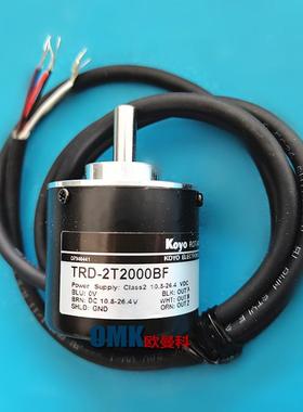 销售编码器 光洋光电编码器TRD-2T2000BF旋转编码器