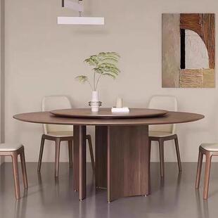 复古实木圆餐桌椅组合家用小户型带转盘圆形饭桌北美黑胡桃木圆桌