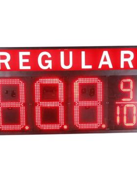 16寸红色Regular常规加油站LED油价屏商