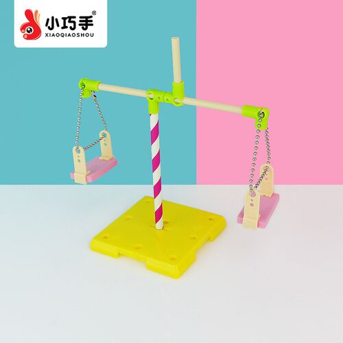 厂家 旋转飞车创意diy模型制作 科学实验木制手工diy模型制作