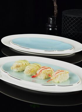 新中式椭圆形菜盘子饭店创意冷菜盘凉菜摆盘寿司甜品蛋糕旦形平盘