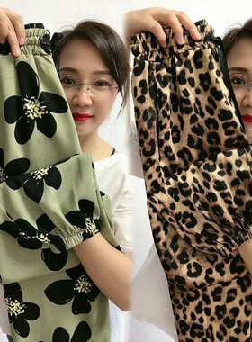 冰丝休闲裤女夏薄款宽松印花抖抖裤束脚哈伦裤显瘦九分小脚灯笼裤