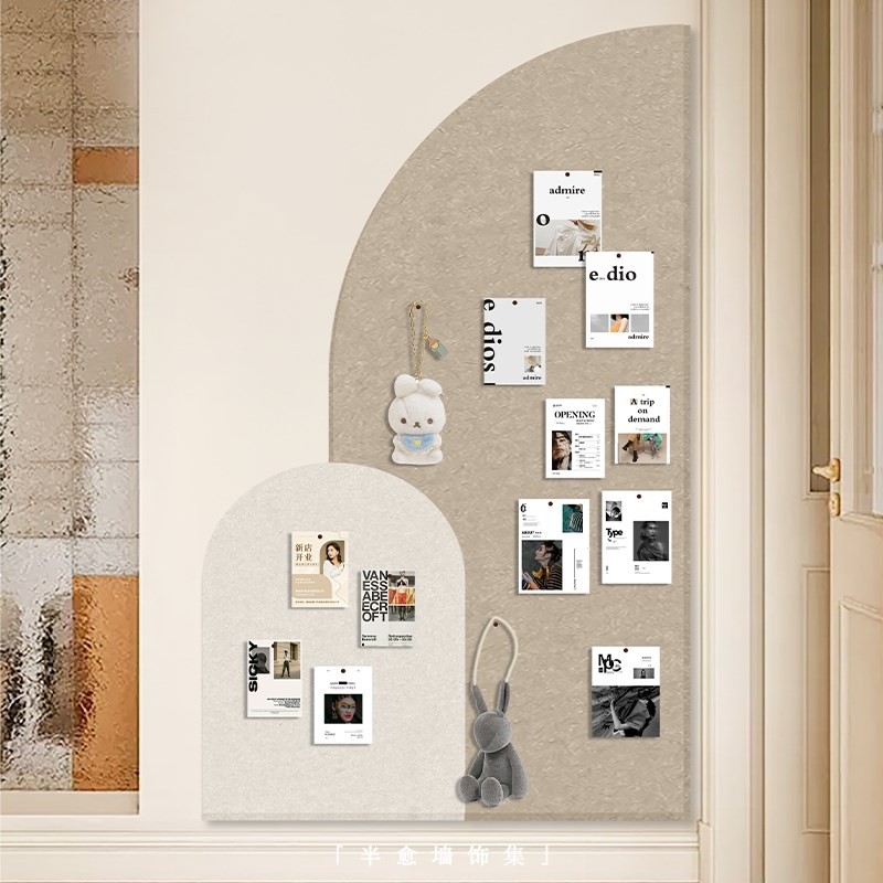 羊毛毡墙贴软木板照片墙客厅墙面装饰免打孔照片展示板自粘背景墙