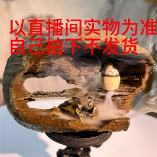 灵璧奇石龙胆石蛋壳石,办公室鱼缸客厅摆件