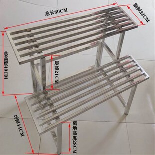 促不锈钢花架子阳台大花盆室内室外多层花盆架落地绿萝置物花架