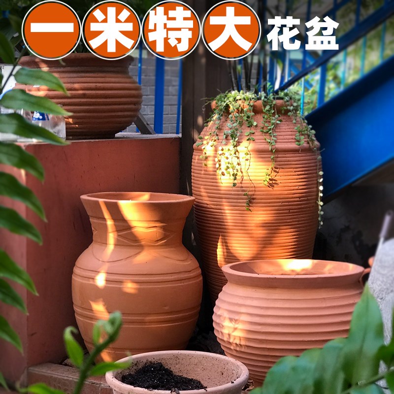 特大号组合花卉黑陶紫砂粗陶宅寂风花盆户外庭院素烧陶瓷陶罐阳台