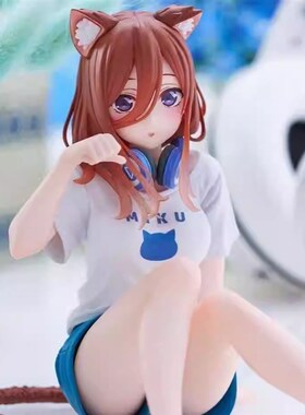 中野三玖猫娘手办五等分的花嫁二次元海景房电脑机箱车载桌面摆件