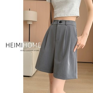 短裤 小个子宽松休闲五分裤 女夏季 高腰直筒阔腿中裤 潮 薄款 灰色西装