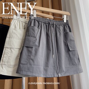 百搭短裙裤 简约工装 不走光松紧腰休闲显瘦A字半身裙子 空气 行走