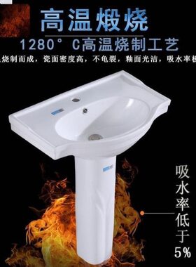 陶瓷立柱洗手盆落地式小户型简易拐角三角形小型洗脸盆家用洗漱台