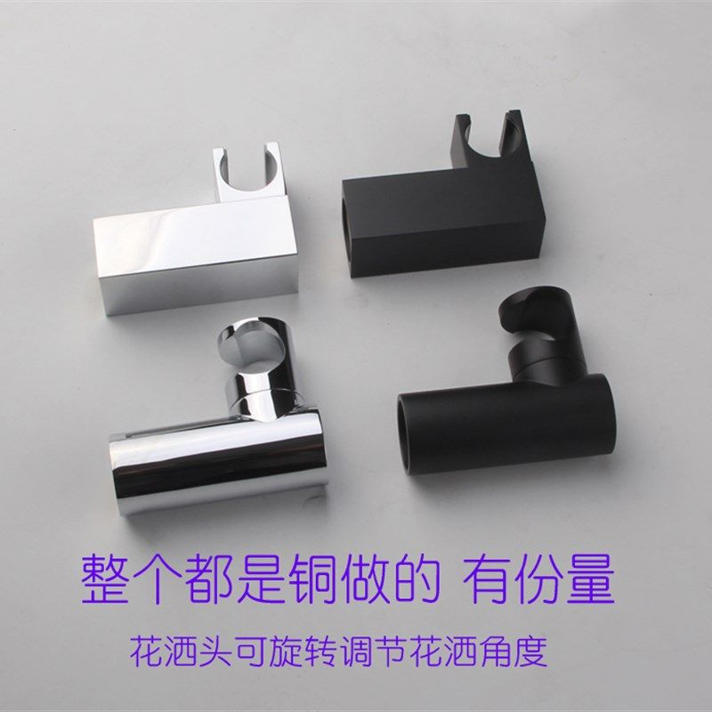 全铜花洒活动座加厚耐用可调节淋浴莲蓬头固定座底座黑色银色底座,家装主材,其它卫浴配件,淘宝优惠券,粉丝福利购,淘宝优惠卷