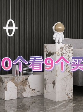 轻奢石材高级巨型客厅电视柜装饰品大件玄关落地摆件岩板花架底座