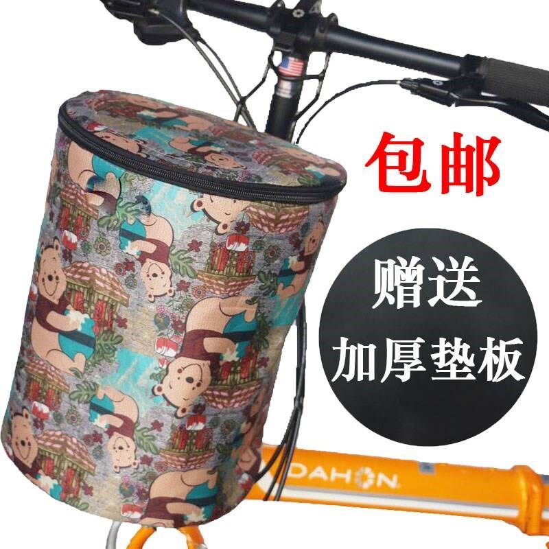 电动车挂物包置物袋前置放雨衣自行车篮子车筐带盖帆布防水菜蓝子