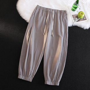 子宽松哈伦裤 束脚灯笼裤 大码 七分裤 棉麻休闲裤 薄亚麻裤 男裤 男夏季