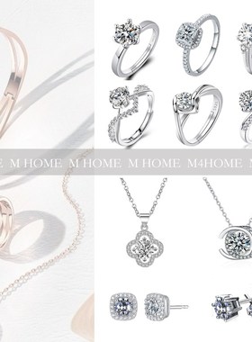 样板间衣帽间首饰展厅衣柜梳妆台陈列戒指耳钉项链套装家居装饰品