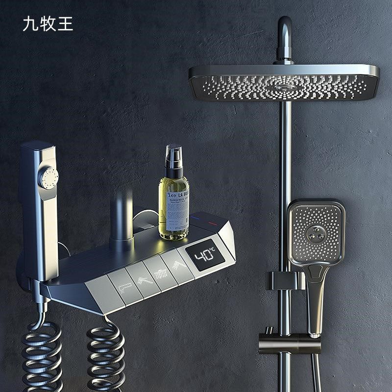 恒温花洒枪灰色奶白淋浴套装卫浴龙头可视数显智能淋浴器增压顶喷,家装主材,智能花洒套装/淋浴屏,淘宝优惠券,粉丝福利购,淘宝优惠卷