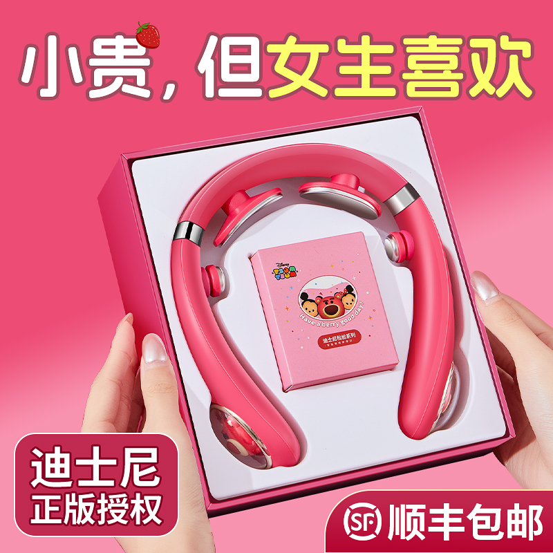 生日礼物女生七夕情人节送女友朋友闺蜜实用高档创意的小众高级感