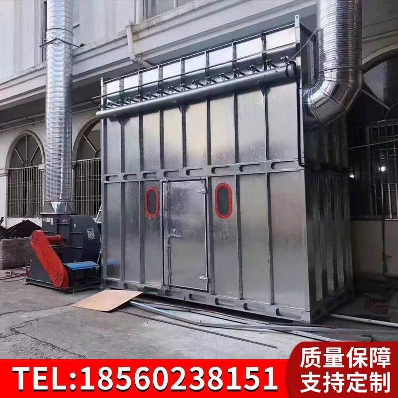 脉冲布袋除尘器 木工家具厂房耐高温粉尘收集器中央除尘环保设备,农机/农具/农膜,割灌机/割草机/油锯,淘宝优惠券,粉丝福利购,淘宝优惠卷