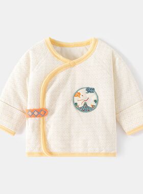 0-3月新生婴儿纯棉半背衣夹薄棉a类无骨保暖哈衣服幼儿上衣春秋冬