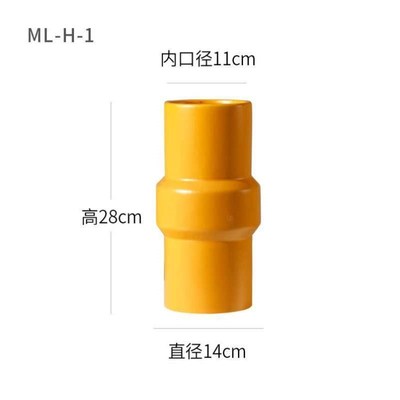 北欧装饰品干花兰迪色现代家居约莫摆件花瓶展厅插花简陶瓷创意器